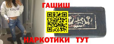 мет Апрелевка