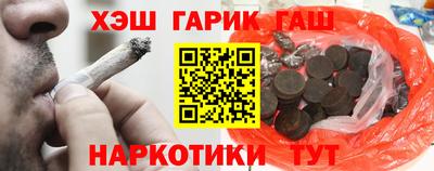 мет Апрелевка