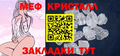 кокс Апшеронск