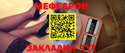 индика Аргун