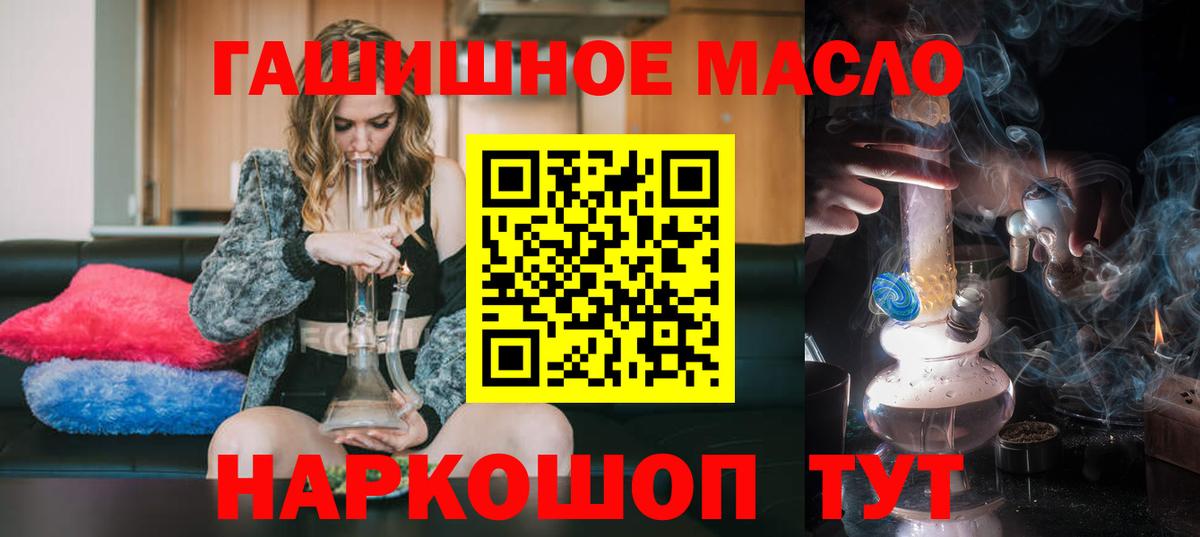 Дистиллят ТГК концентрат Бор